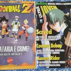 Revista Dragon Ball Z a Batalha Noise Dois Mundos + Brindes | Livro Editora  Abril Usado 64311340 | enjoei