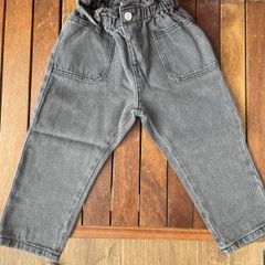 Jeans skinny American Eagle lavado destruido corte cintura para