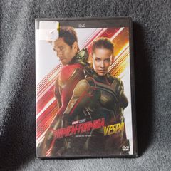 Homem Formiga e Vespa 3 Bluray | Filme e Série Bluray Nunca Usado 86004022  | enjoei