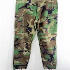 Calça sales larga camuflada