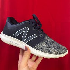 New balance ultra soft best sale comfort insert