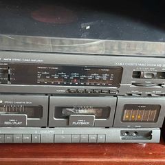 Aparelho de Som Gradiente, Toca Fitas, Rádio, Toca Discos, Equalizador 2  Caixas Acústicas a Retirar, Produto Vintage e Retro Gradiente Usado  92034812