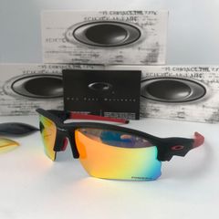 Óculos de Sol Oakley Flak Jacket 1.0 Verde/Preta Lentes Prizm Top