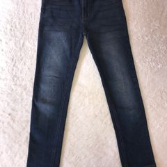 denim co est 1969 skinny