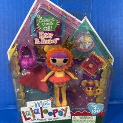 lalaloopsy kitty b brave