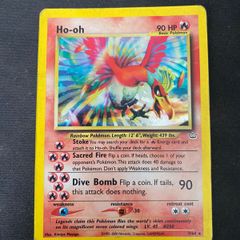 Ho-oh (7) - Neo Revelation - Pokemon