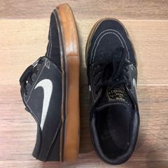 Nike janoski outlet comprar