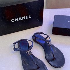 rasteirinha da chanel