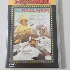 DVD Mazzaropi - Meu Japão Brasileiro - as Filmes
