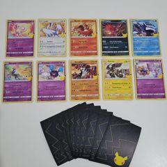 Cartas Pokemon Lendárias, Brinquedo Copag Nunca Usado 80064500