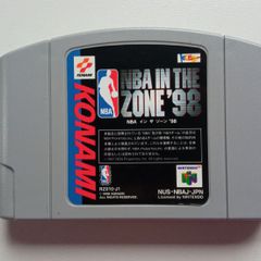 Buy Nintendo 64 NBA In the Zone '98