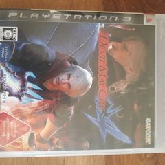 Jogo Devil May Cry 4 - Ps3