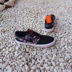 Nike sb cheap janoski tie dye