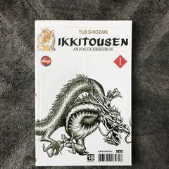 Ikkitousen – Anjos Guerreiros  Biblioteca Brasileira de Mangás