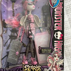 Monster High Boneca Dança Do Monstros Draculaura para crianças a