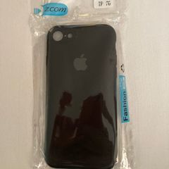 Capa Silicone Iphone 6S com Preços Incríveis no Shoptime