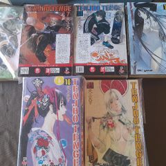 Colecao Completa Tenjho Tenge