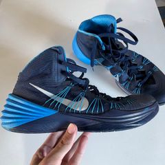 Boys nike hot sale hyperdunk