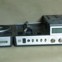 Aparelho de Som Gradiente, Toca Fitas, Rádio, Toca Discos, Equalizador 2  Caixas Acústicas a Retirar, Produto Vintage e Retro Gradiente Usado  92034812