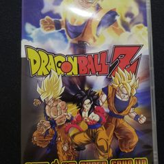 Revista Dragon Ball Z a Batalha Noise Dois Mundos + Brindes | Livro Editora  Abril Usado 64311340 | enjoei