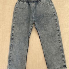 Calça Jeans Skinny, Momi, Número 10, com Lindos Detalhes de Desfiado Na  Perna., Roupa Infantil para Menina Momi Usado 85626462