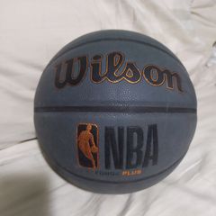 Bola de Basquete Wilson NBA Forge Plus