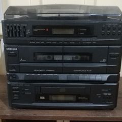 Aparelho de Som Gradiente, Toca Fitas, Rádio, Toca Discos, Equalizador 2  Caixas Acústicas a Retirar, Produto Vintage e Retro Gradiente Usado  92034812