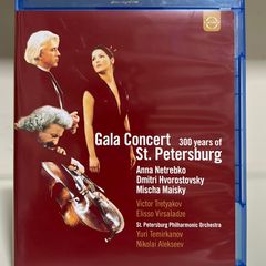 Gala Concert 300 Years Of St Petersburg | Comprar Novos & Usados