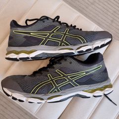 Asics gel 2024 kayano duomax