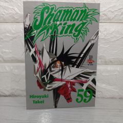 Mangá de Shaman King voltará a ser publicado no Brasil - NerdBunker