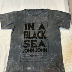 Camiseta John John Made In Heaven Azul Caveira, Camiseta Masculina John  John Nunca Usado 91477888