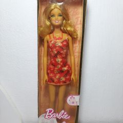 Roupa Original Barbie Moda Em Dobro - Estrela - Antiga -1988 - R$ 85,90