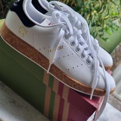 Stan smith ecaille 37 online