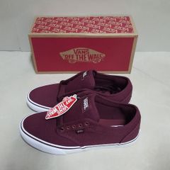 Comprar vans outlet atwood