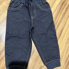 Calca Moletom Imitando Jeans Comprar Novos Usados Enjoei