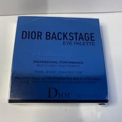 PALETA DE SOMBRAS BACKSTAGE - DIOR