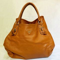 Bolsa Prada Milano, Comprar Novos & Usados