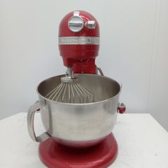 Batedeira Profissional Kitchen Aid 110v, Eletrodoméstico Kitchenaid Usado  78140256