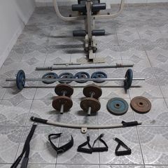 Estacao Musculacao, Comprar Novos & Usados