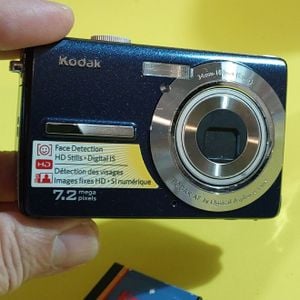 camera fotografica digital kodak 7 2mp seminova original 128944669?action_source=31319&ref=home_home&rsp=1&rspix=1