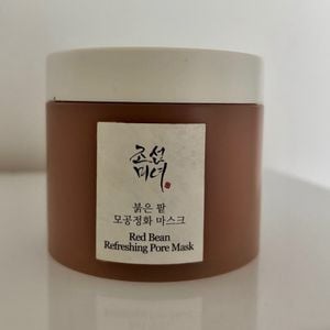 mascara facial beauty of joseon red bean 149744608?action_source=77126&ref=home_home&rsp=1&rspix=1