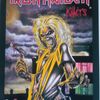 quadrinho decorativo iron maiden killers - fotográfico 