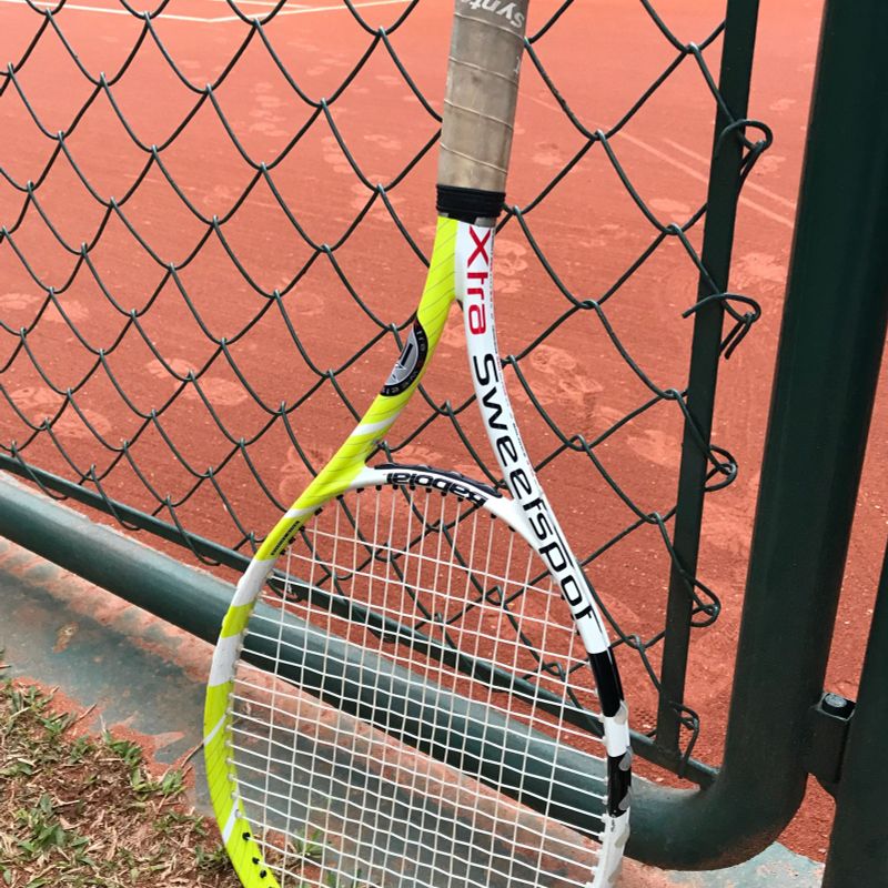 Raquete babolat best sale xtra sweetspot