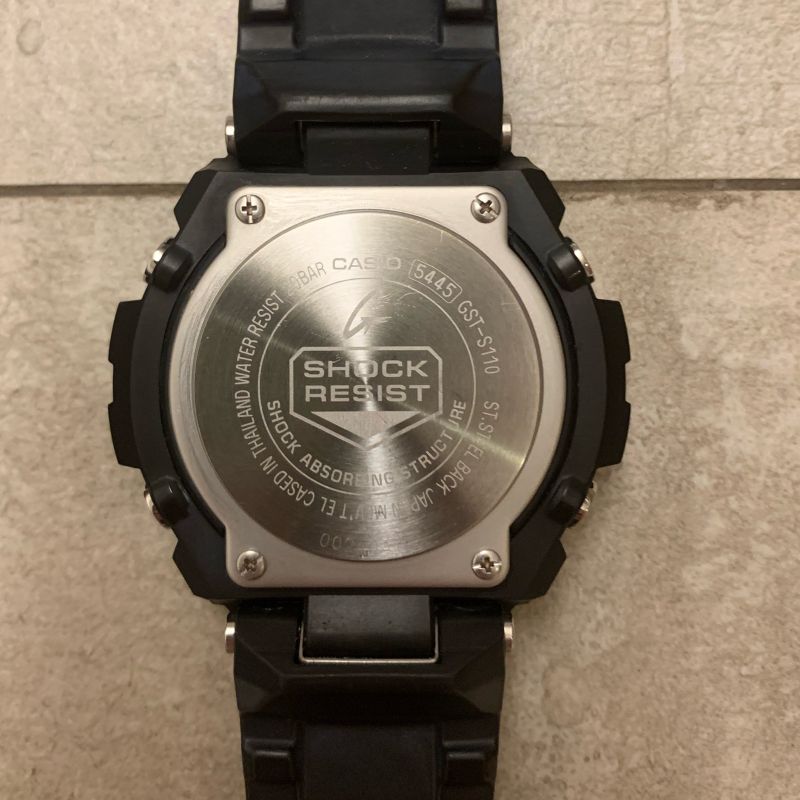 Relogio Casio G-Shock Steel Solar Gst-S110 | Casio Usado