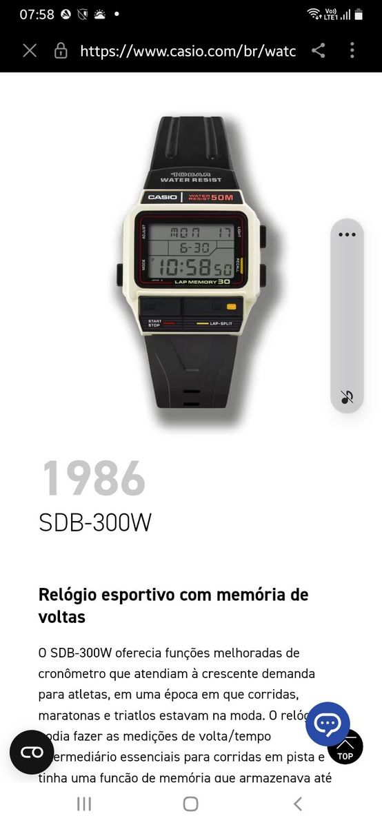 【美品】昭和レトロ カシオ スポーツウォッチ SDB-300W Relogio Vitage Casio Sdb 300w | Casio Usado 110238240 | enjoei