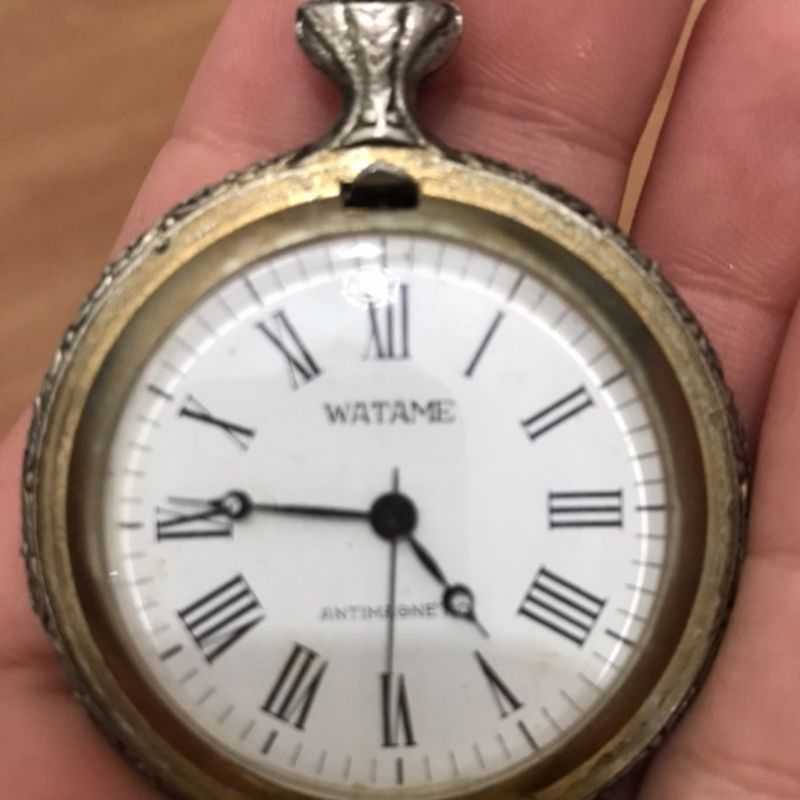 Watame discount pocket watch