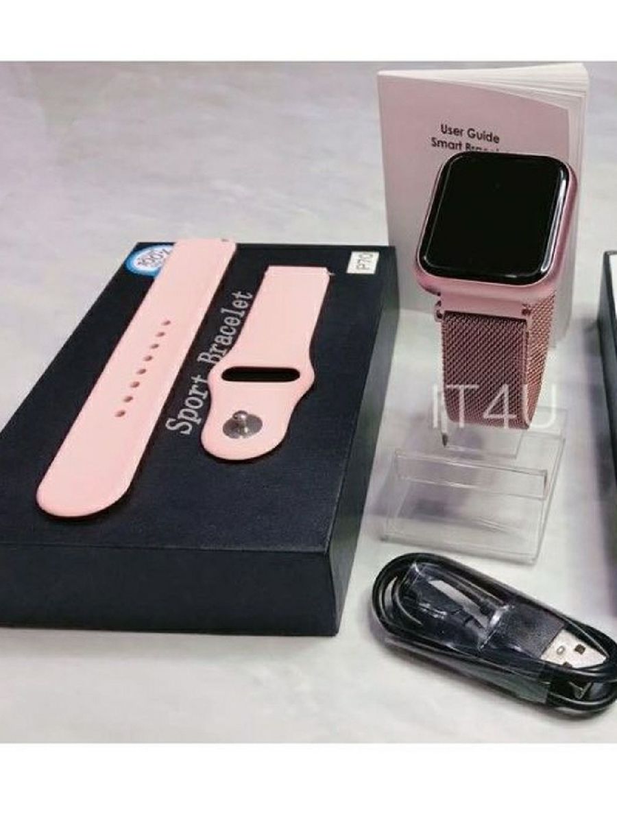 sport bracelet p70 pro