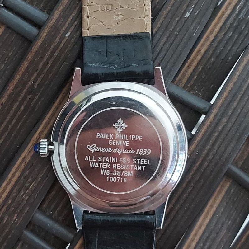 Relogio Patek Philippe Patek Philippe Usado 101439184 enjoei