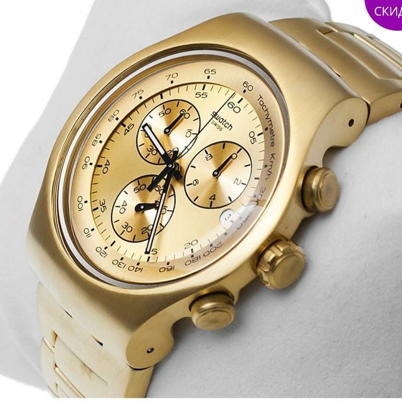 Reloj Swatch Golden Block YOG402G