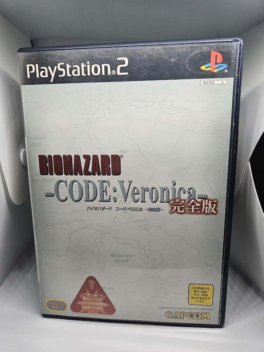 Resident Evil Code Veronica de Ps2 Japonês | Jogo de Videogame ...